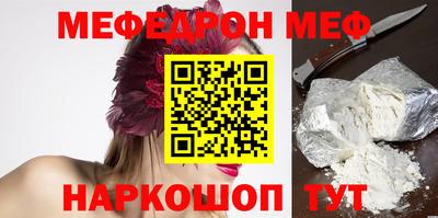 прущие грибы Азнакаево