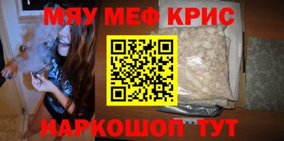 прущие грибы Азнакаево
