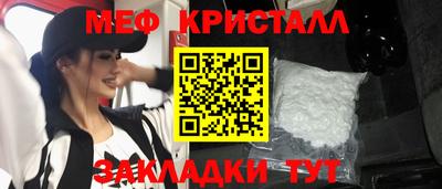 прущие грибы Азнакаево
