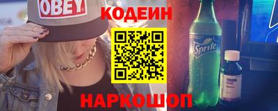 прущие грибы Азнакаево