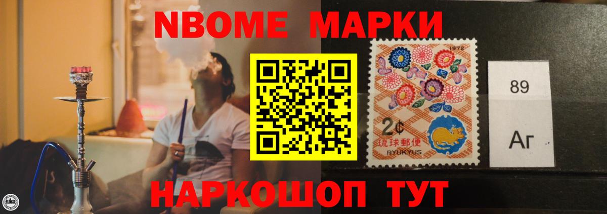 ЛСД экстази кислота  Лсд 25 экстази кислота  Вход с VPN  Ялта 